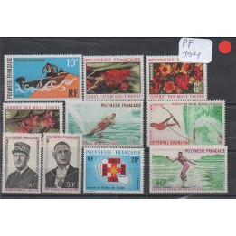 Polynesie Francaise - Annee Complete 1971