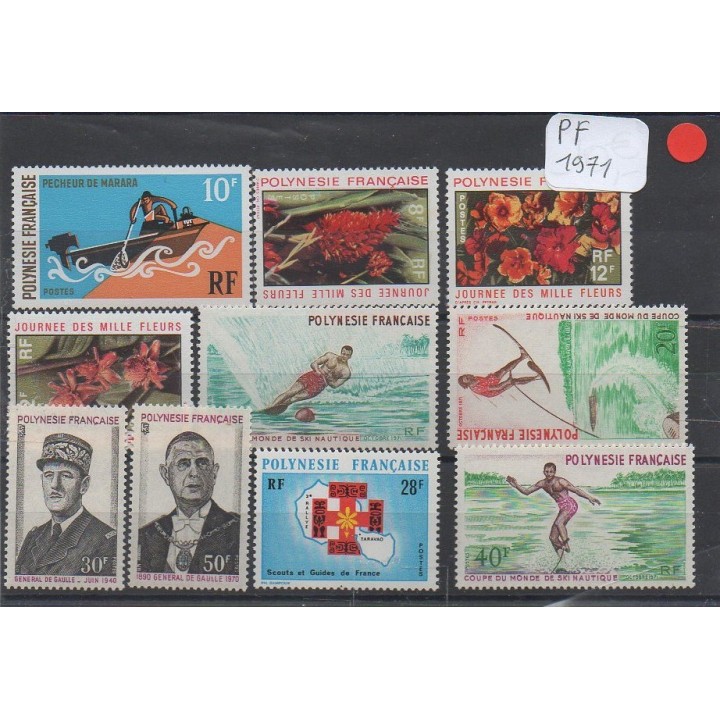 Polynesie Francaise - Annee Complete 1971