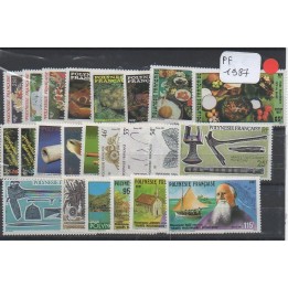 Polynesie Francaise - Annee Complete 1987