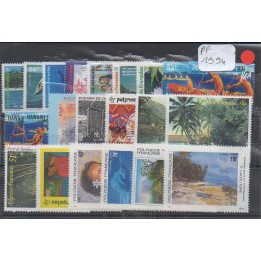 Polynesie Francaise - Annee Complete 1994