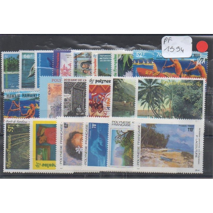 Polynesie Francaise - Annee Complete 1994