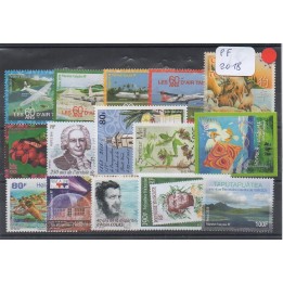 Timbre de collection Polynesie Francaise - Année 2018