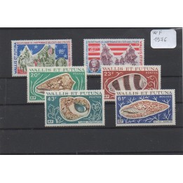 Wallis et Futuna - Annee Complete 1976