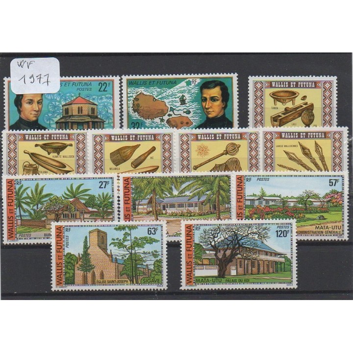 Wallis et Futuna - Annee Complete 1977