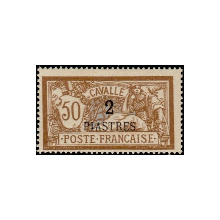 Cavalle - 14
