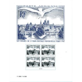 France - Poste Aérienne 96A Affiche - Hors Abonnement - Affiche \"UPU Paris 1947\"