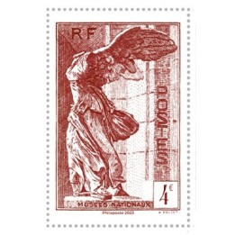 France - 5727 - Hors Abonnement - Issu du Bloc Victoire de Samothrace