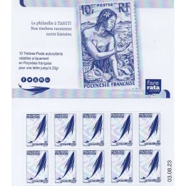Timbre de collection Polynesie Francaise - Carnet 1333 - TVP Bleu Date 2023/08/03