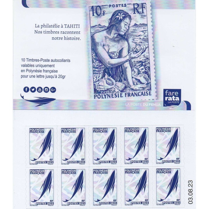 Timbre de collection Polynesie Francaise - Carnet 1333 - TVP Bleu Date 2023/08/03