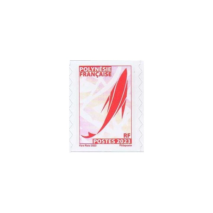 Timbre de collection Polynesie Francaise - 1334 \"POSTES 2023\"