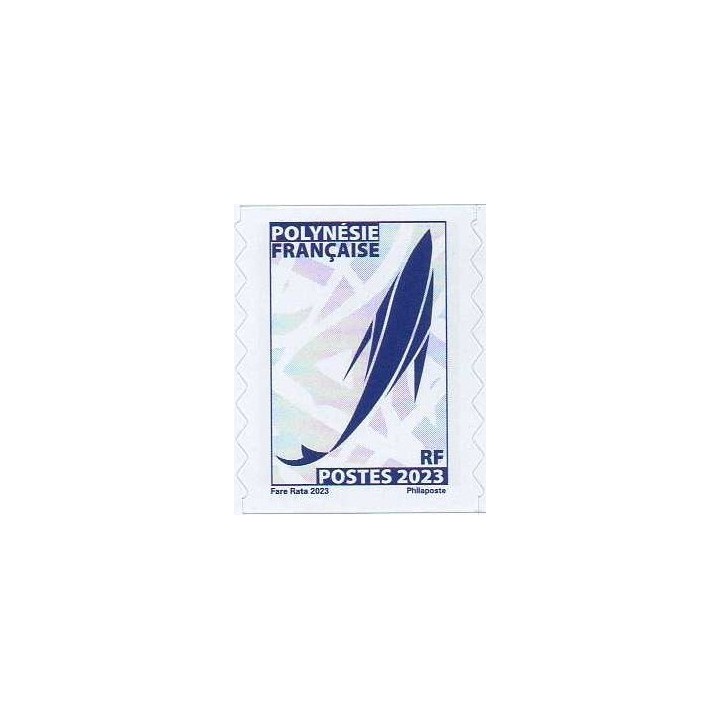Timbre de collection Polynesie Francaise - 1333 \"POSTES 2023\"