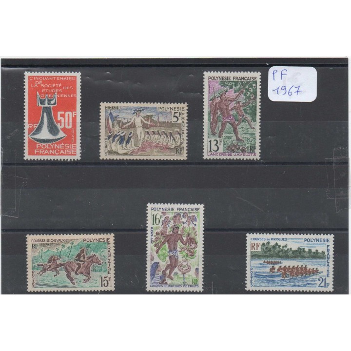Polynesie Francaise - Annee Complete 1967