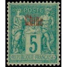 Chine - 001
