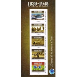 France - Collector 2014 1939-1945 2de Guerre Mondiale