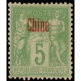 Chine - 002