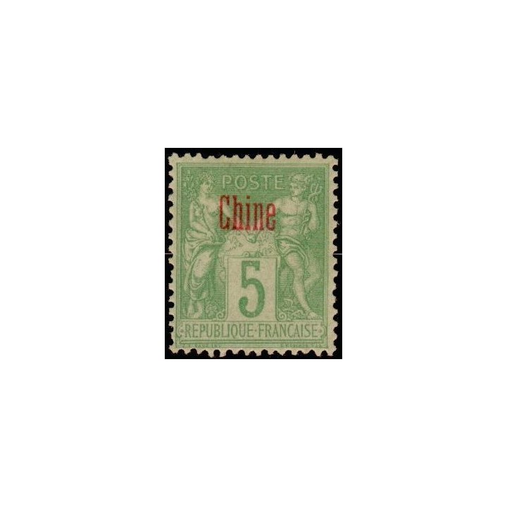Chine - 002