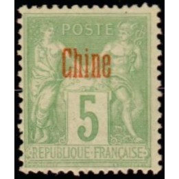Chine - 003