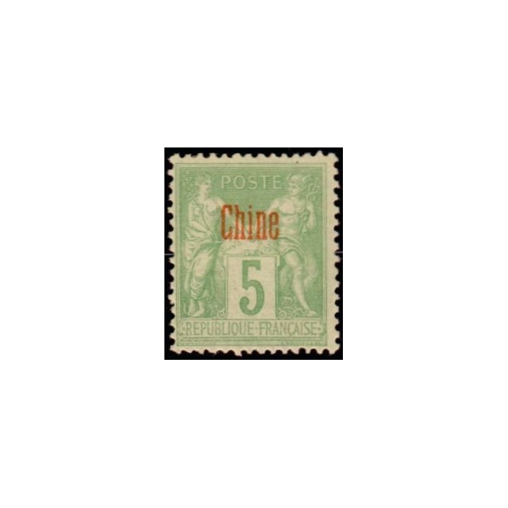 Chine - 003
