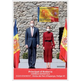 Andorre Espagnol - F519
