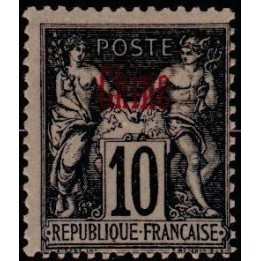 Chine - 004