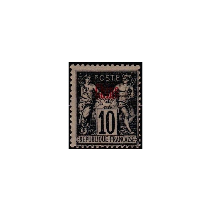 Chine - 004