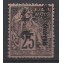 Timbre de collection Congo - 004a