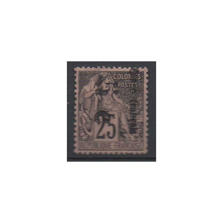 Timbre de collection Congo - 004a