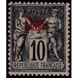 Chine - 005