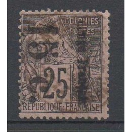 Timbre de collection Congo - 007b