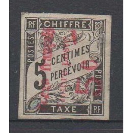 Timbre de collection Congo - 008a