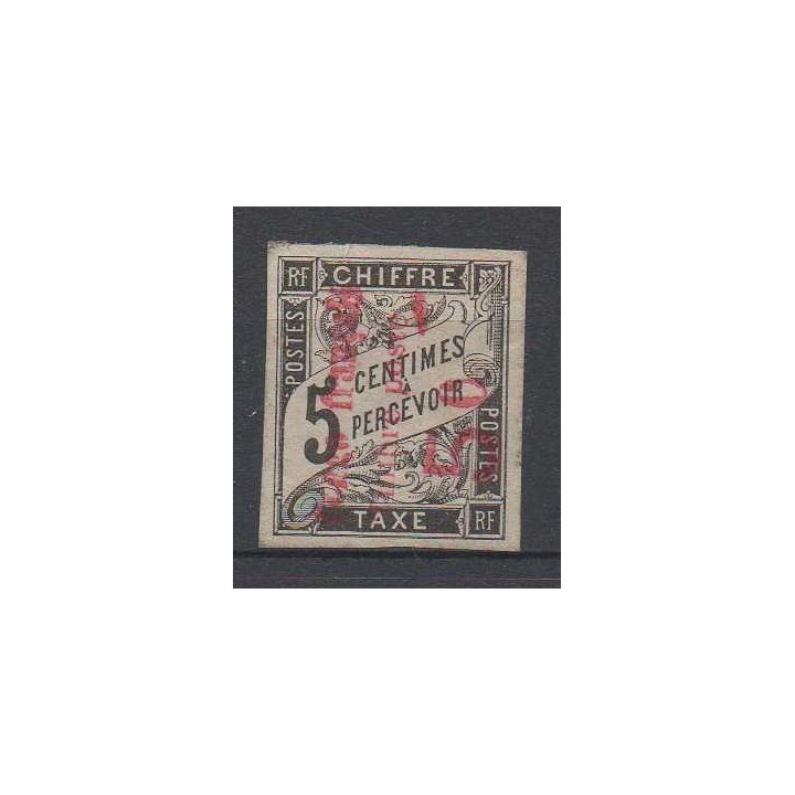 Timbre de collection Congo - 008a
