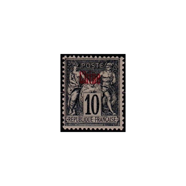 Chine - 005