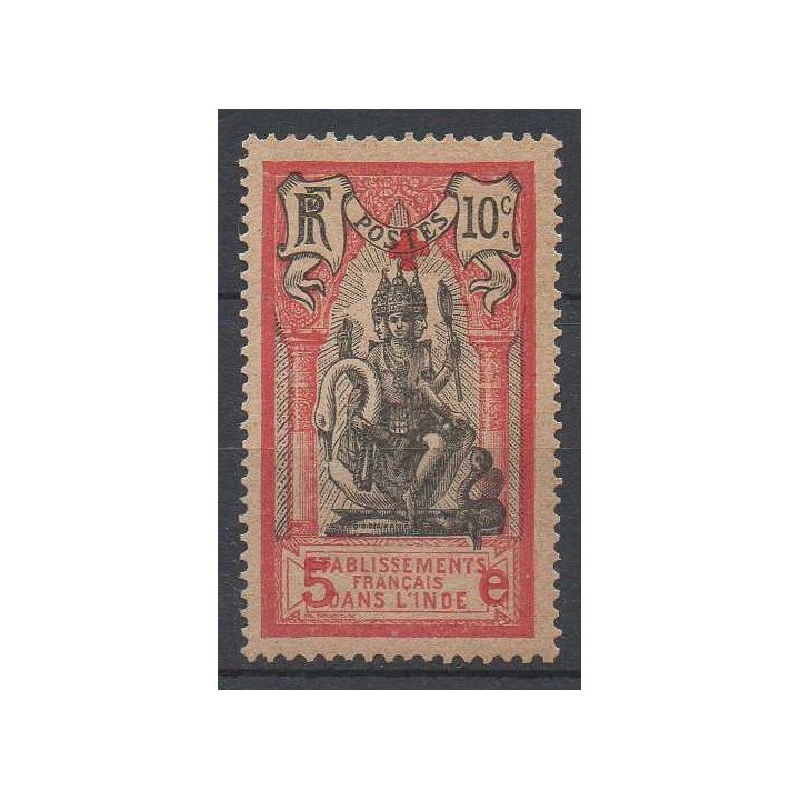 Inde - 047d