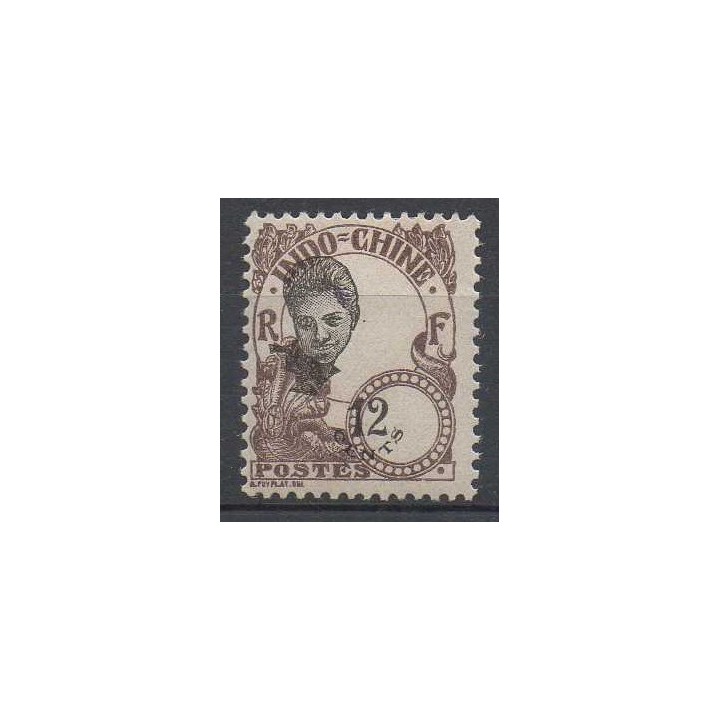 Timbre de collection Indochine - 111b