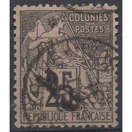 Timbre de collection Madagascar - 007c