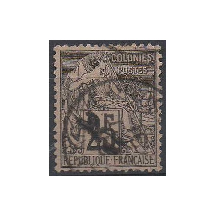 Timbre de collection Madagascar - 007c