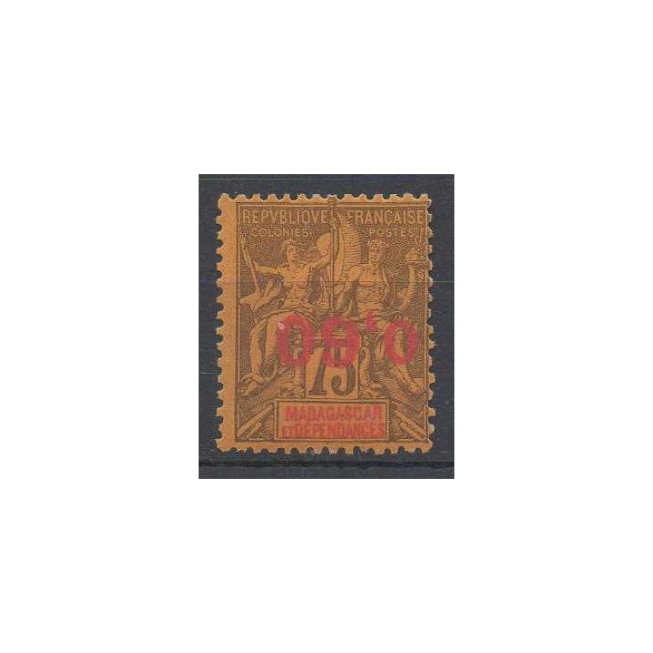Timbre de collection Madagascar - 122a