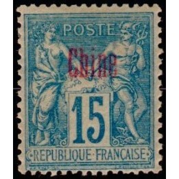 Chine - 006