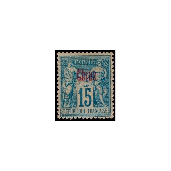 Chine - 006