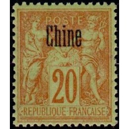 Chine - 007