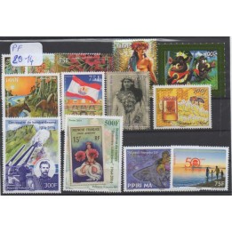 Timbre de collection Polynesie Francaise - Année 2014