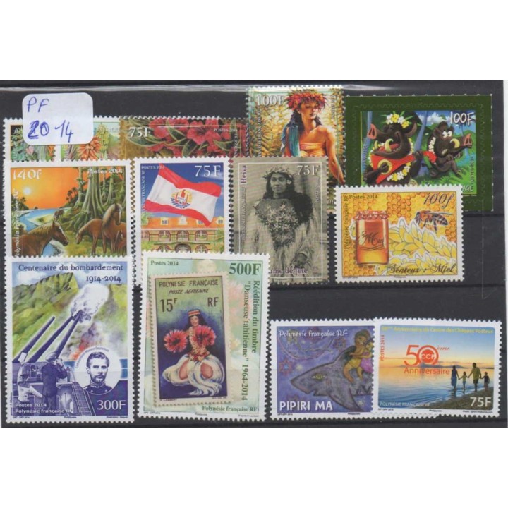 Timbre de collection Polynesie Francaise - Année 2014