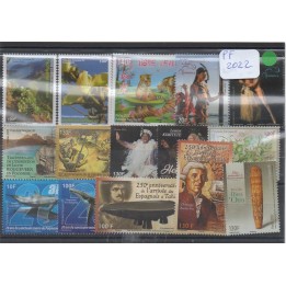 Timbre de collection Polynesie Francaise - Année 2022