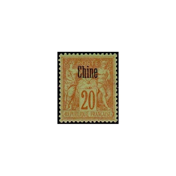 Chine - 007