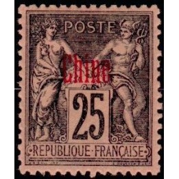 Chine - 008