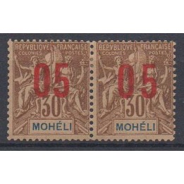Timbre de collection Moheli - 19Aa