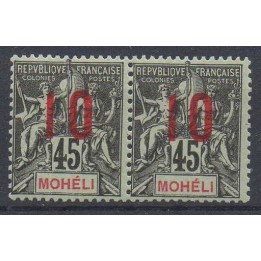 Timbre de collection Moheli - 21Aa