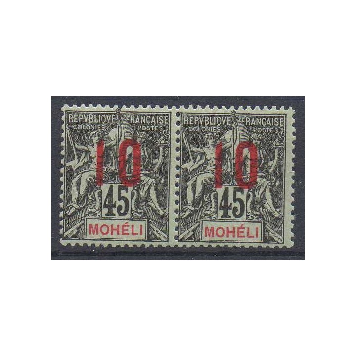 Timbre de collection Moheli - 21Aa