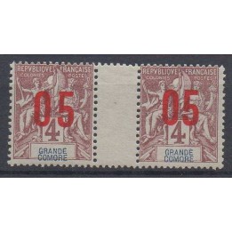 Timbre de collection Grande Comore - 21Aa
