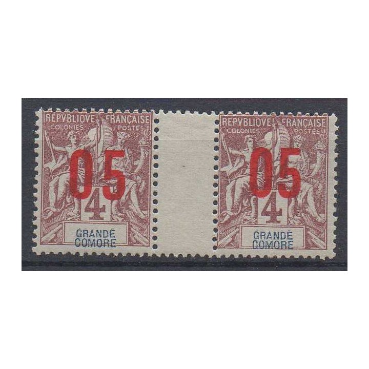 Timbre de collection Grande Comore - 21Aa